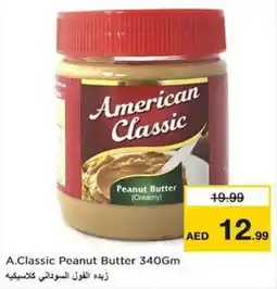 Nesto A.Classic Peanut Butter 340Gm offer