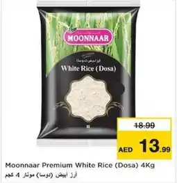Nesto Moonnaar Premium White Rice Dosa 4Kg offer
