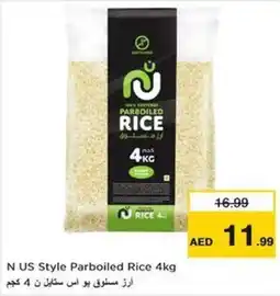 Nesto N US Style Parboiled Rice 4kg offer