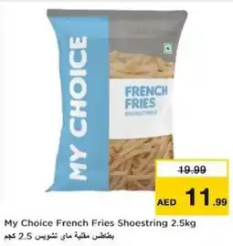 Nesto My Choice French Fries Shoestring 2.5kg offer