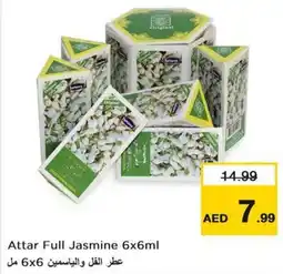 Nesto Attar Full Jasmine 6x6ml offer