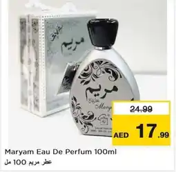 Nesto Maryam Eau De Perfum 100ml offer