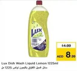 Nesto Lux Dish Wash Liquid Lemon 1225ml offer