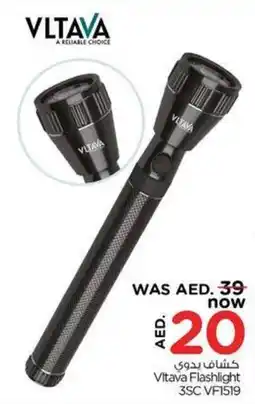 Nesto Vitava Flashlight 3SC VF1519 offer