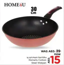 Nesto Home4u Carbon Steel Wokpan offer