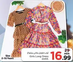 Nesto Girls Long Dress asstd offer