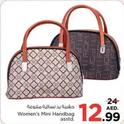 Nesto Women's Mini Handbag asstd offer