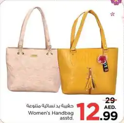 Nesto Women's Handbag asstd offer