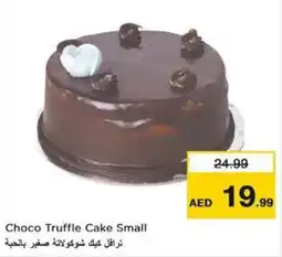 Nesto Choco Truffle Cake Small offer