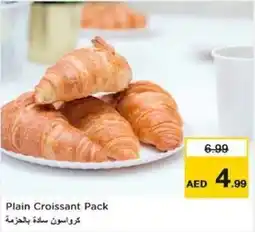 Nesto Plain Croissant Pack offer