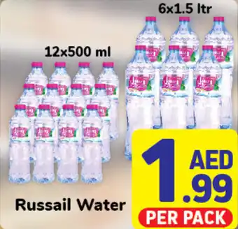 Day To Day Russail Water 12x500 ml offer