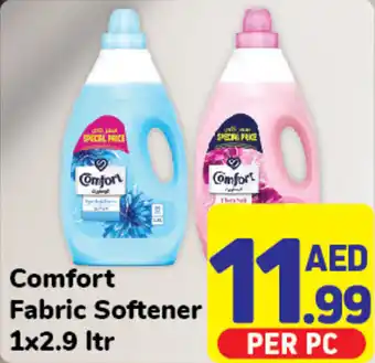 Day To Day Comfort Fabric Softener 1x2.9 ltr offer