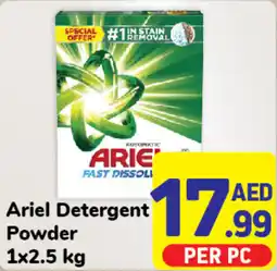 Day To Day Ariel Detergent Powder 1x2.5 kg offer