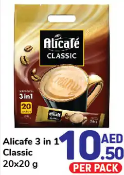 Day To Day Alicafe 3 in 1 Classic 20x20 g offer