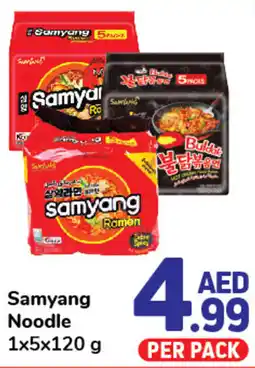 Day To Day Samyang Noodle 1×5x120 g offer