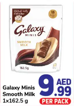 Day To Day Galaxy Minis Smooth Milk 1x162.5 g offer
