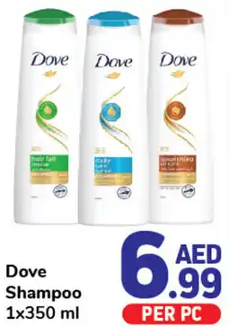 Day To Day Dove Shampoo 1x350 ml offer