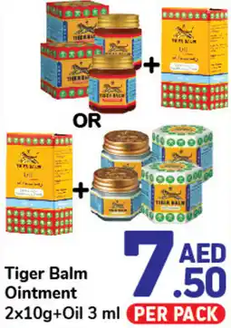 Day To Day Tiger Balm Ointment 2x10g+Oil 3 ml offer