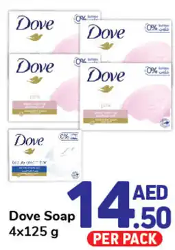 Day To Day Dove Soap 4x125 g offer
