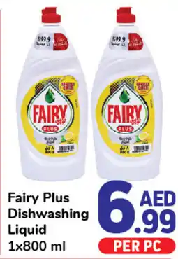 Day To Day Fairy Plus Dishwashing Liquid 1x800 ml offer