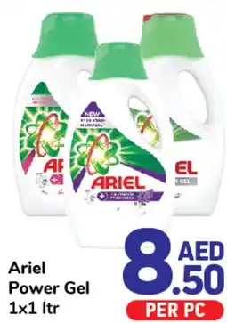 Day To Day Ariel Power Gel 1x1 ltr offer