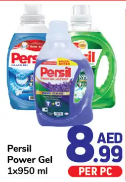Day To Day Persil Power Gel 1x950 ml offer