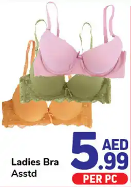 Day To Day Ladies Bra Asstd offer
