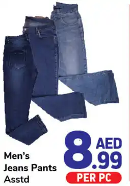 Day To Day Men's Jeans Pants Asstd offer