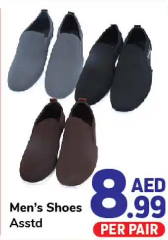 Day To Day Men's Shoes Asstd offer