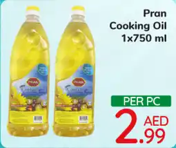 Day To Day Pran Cooking Oil 1x750 ml offer