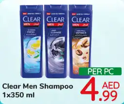 Day To Day Clear Men Shampoo 1x350 ml offer