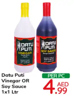 Day To Day Datu Puti Vinegar OR Soy Sauce 1x1 Ltr offer