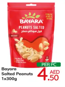 Day To Day Bayara Salted Peanuts 1x300g offer