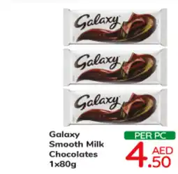 Day To Day Galaxy Smooth Milk Chocolates 1x80g offer