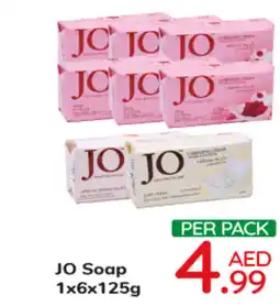 Day To Day JO Soap 1x6x125g offer