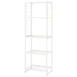 Ikea Jostein Shelving unit with grid, in/outdoor/wire white, 62x40x180 cm offer