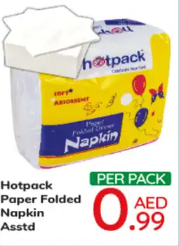 Day To Day Hotpack Paper Frookled Dinner Napkin asstd offer