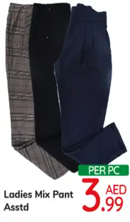 Day To Day Ladies Mix Pant Asstd offer