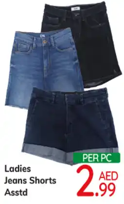 Day To Day Ladies Jeans Shorts Asstd offer