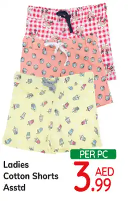 Day To Day Ladies Cotton Shorts Asstd offer