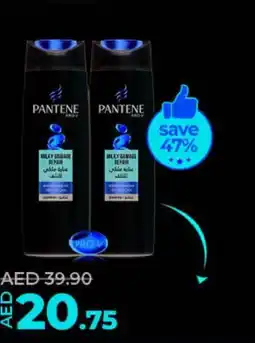 Lulu Hypermarket Pantene Shampoo 400ml x 2 Assorted offer