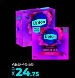 Lulu Hypermarket Lipton Green Tea Pure Mint 100 bags per pack offer