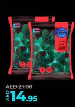 Lulu Hypermarket Al Areesh Premium Shrimps 454gmx2 offer