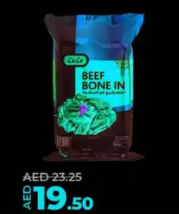 Lulu Hypermarket Frozen Beef Bone In 900gm offer