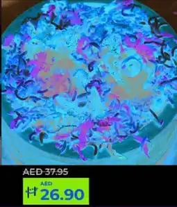 Lulu Hypermarket Hyderabadi Mutton Biryani per kg offer