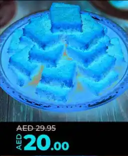 Lulu Hypermarket Hareesa with Coconut per kg offer
