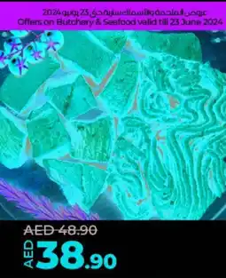 Lulu Hypermarket Australian Beef Cubes Mince per kg offer