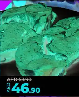 Lulu Hypermarket Australian Chilled Lamb Leg Boneless per kg offer
