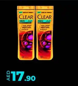 Lulu Hypermarket Clear Men Shampoo 350ml x 2 Assorted offer