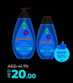 Lulu Hypermarket Johnson's Baby Shampoo 500ml + 200ml offer